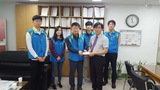 한국환경공단 부산울산경남지역본부 기부금 전달 및 재능봉