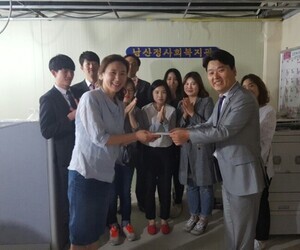 러시앤캐시(덕천점)
