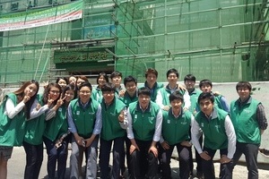 대상(덕천점)주식회사 봉사활동