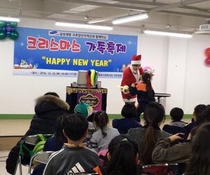 삼성생명 구포양산지