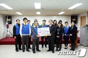 코레일 부경본부· 구포역 봉사회 온누리 상품권 전달 