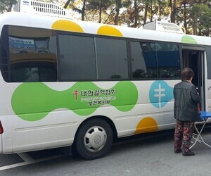 부산결핵협회 지역 