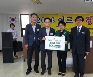 어르신경로잔치   