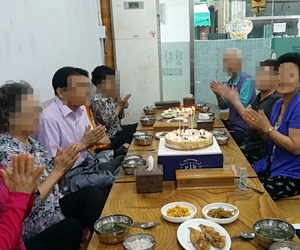 지역 어르신 생신잔
