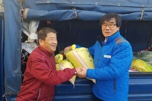 BMC아파트 봉사단체 좋은마음회 일동 후원품 기증