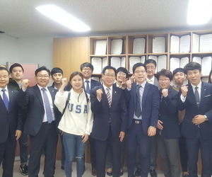 우리은행 사상지점 
