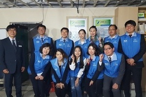 우리은행부산서부영업본부  