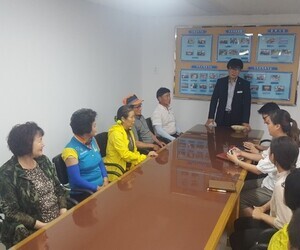 포항창포종합사회복지