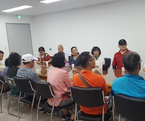 구미종합사회복지관 