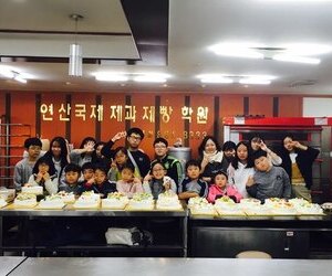 삼성꿈장학재단 지원