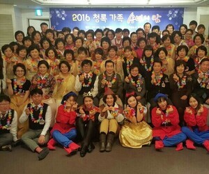 사회복지법인 청록복