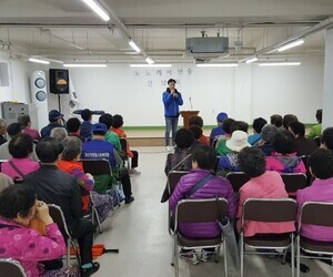 노인일자리 및 사회