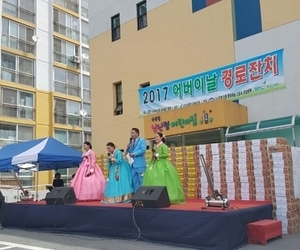 2017년 어버이날
