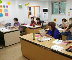 북구 평생학습소 지