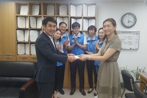 우리은행 부산 강서구 미음산단지점 후원금 전달 및 봉사
