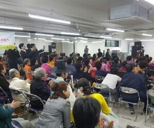 민속예술연합회와 함