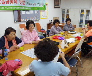 BMC행복나눔봉사대
