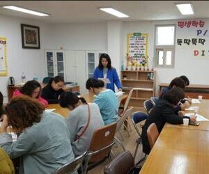 평생학습활성화P/G