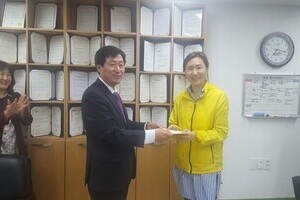 우리은행 르네시떼지점 기부금 전달식