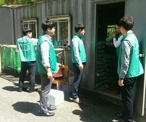 (주)대상 청정원 