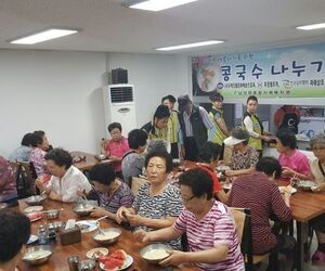 시원한 여름나기를 