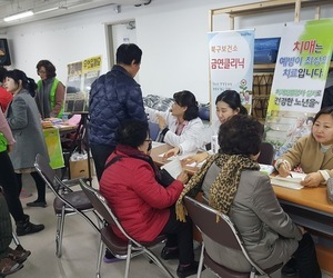 2017년 11월 