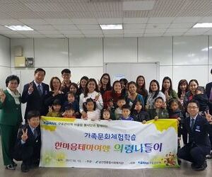 코레일 구포관리역 