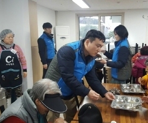 한국환경공단 부울경