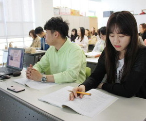 남산정종합사회복지관