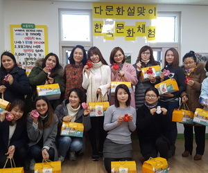  다문화이주여성 설