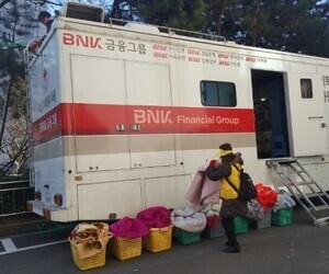 대한적십자사 무료세