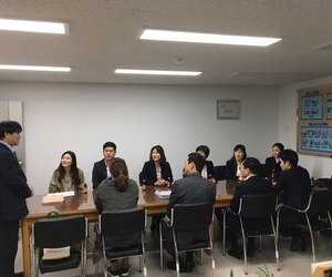 우리은행 후원금 지