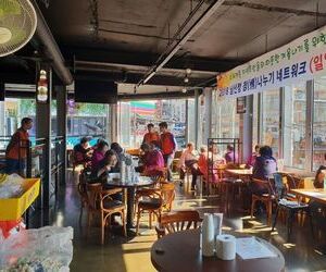  2018년 남산정