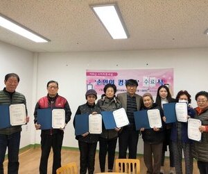  BMC행복나눔사업