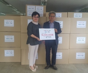 신창산업주식회사 명