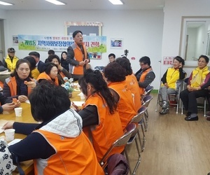 괘법동 지역사회보장