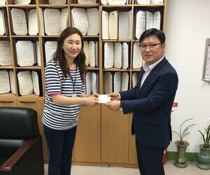 우리은행 후원금 지
