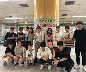 복지사각지대 발굴을