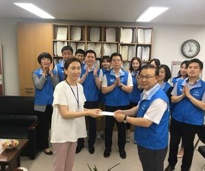 우리은행 사상금융센