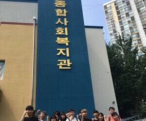2018년도 1차 