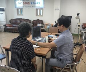 2018년 7월 찾
