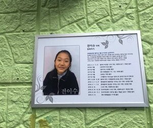 덕천 BMC 거리갤
