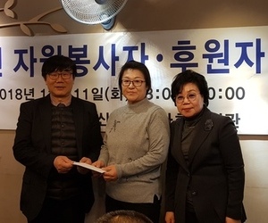  2018년도 남산