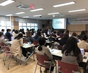 2019년 장복사업