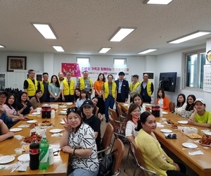(사) 동행과 함께