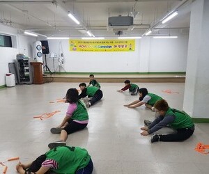 2019(재)데상트