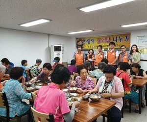 한국전력 북부산전력