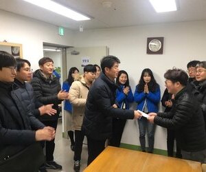 한국환경공단 부울경