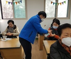200210 노인일