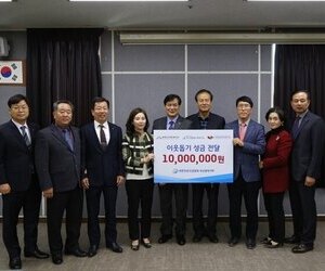 201119 대한전